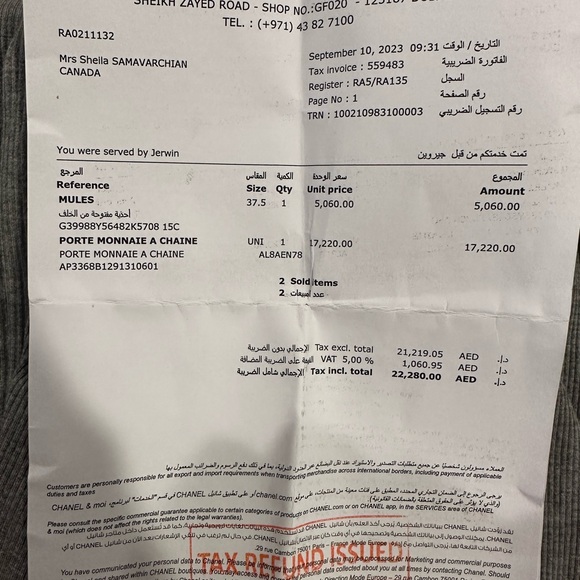 Chanel flap - Picture 9 of 9